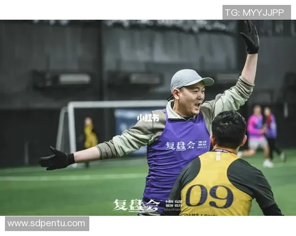 南京飞盘队实力解析：探索团队背后的训练与战术秘诀