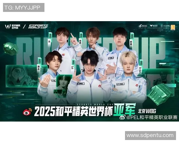 和平精英团队协作排行榜揭晓V5战队荣获第三名成就辉煌