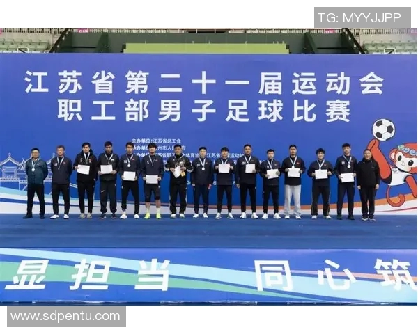 南京足球队在全国足球团队协作排行榜中荣获第九名展现团队精神与实力