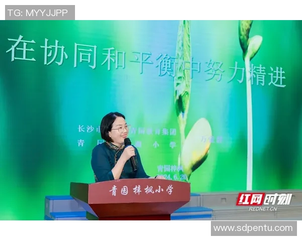专访黄静:探寻飞盘运动崛起背后的成功秘诀与发展之路 专访黄静:探寻飞盘运动崛起背后的成功秘诀与发展之路