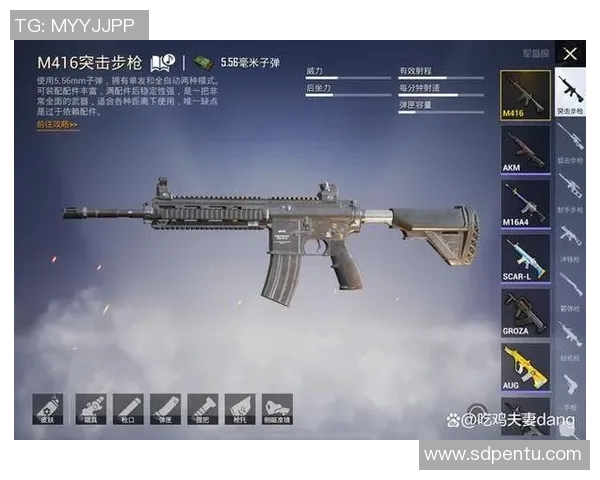 和平精英战术解析：深入探讨LNG战队的包夹策略与执行细节