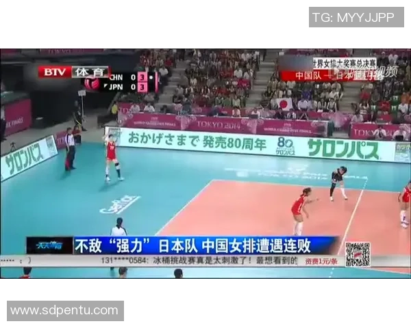 南京排球队的节奏揭秘与深度解析探讨排球运动的魅力与技巧 南京排球队的节奏揭秘与深度解析探讨排球运动的魅力与技巧