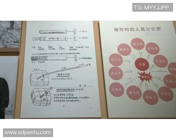 南京足球队精英赛征程回顾与奋斗精神的深度剖析 南京足球队精英赛征程回顾与奋斗精神的深度剖析